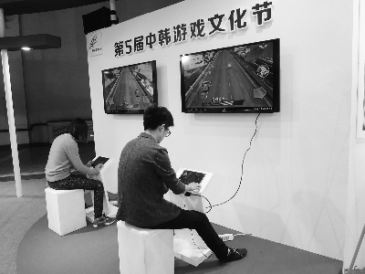 2013年游戲業 多端開花，百家爭鳴