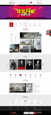 一品大家裝飾攜手昆明奧遠科技，以數字化賦能集團智慧未來